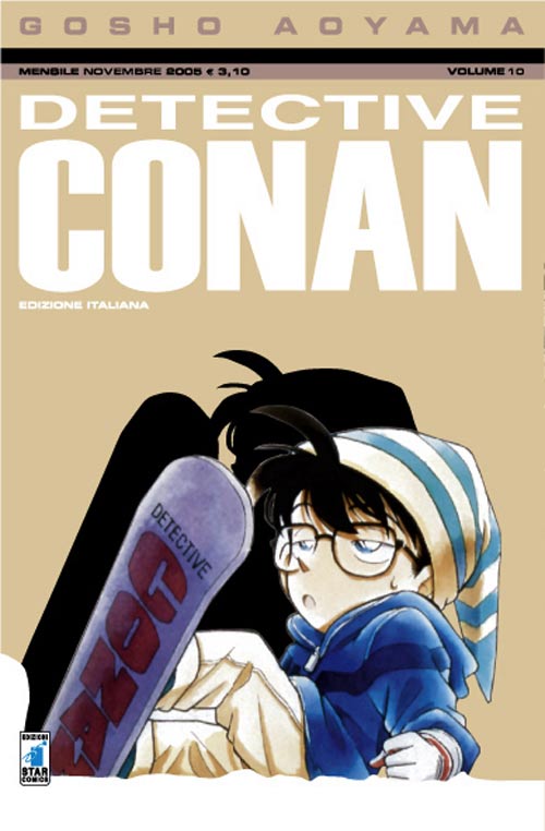 Otaku Gallery  / Anime e Manga / Detective Conan / Cover Manga / Cover Italiane / 010.jpg